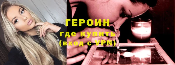mix Нижневартовск