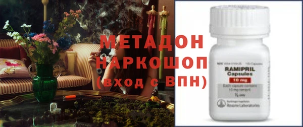 jwh Медвежьегорск