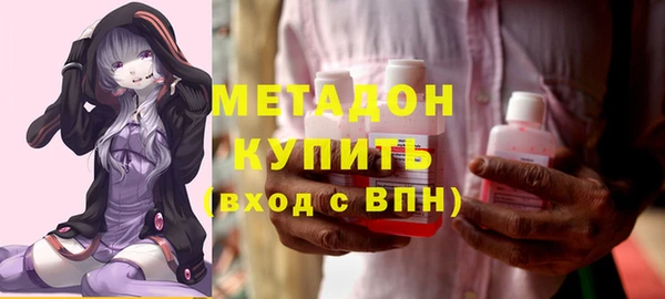 jwh Медвежьегорск