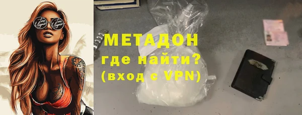 мефедрон VHQ Магадан