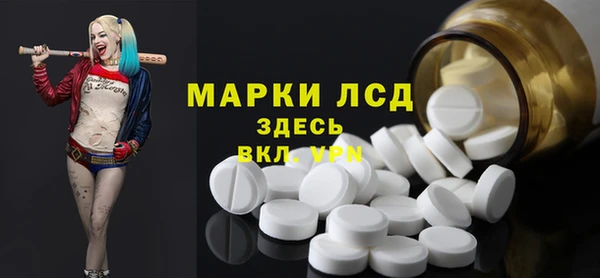 мефедрон VHQ Магадан