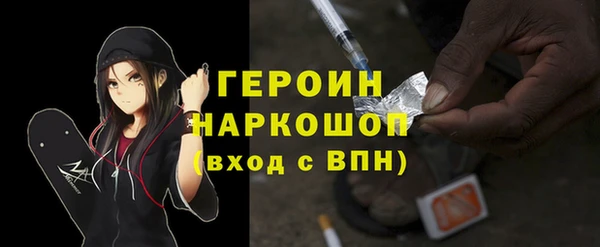 ПСИЛОЦИБИНОВЫЕ ГРИБЫ Майский