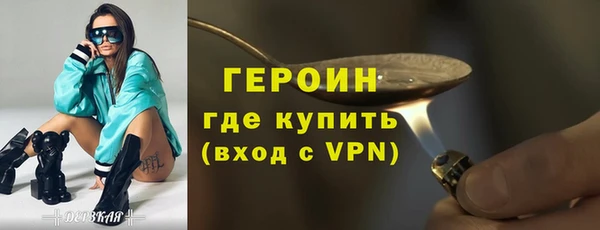 мефедрон VHQ Магадан
