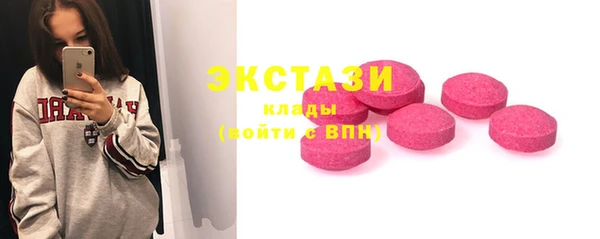 ПСИЛОЦИБИНОВЫЕ ГРИБЫ Майский