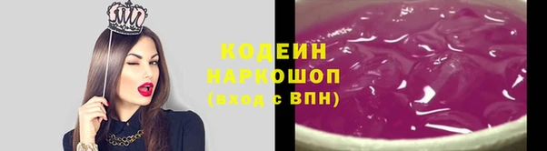 мдпв Орск