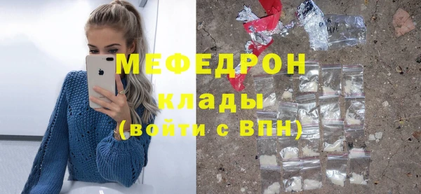 ПСИЛОЦИБИНОВЫЕ ГРИБЫ Майский