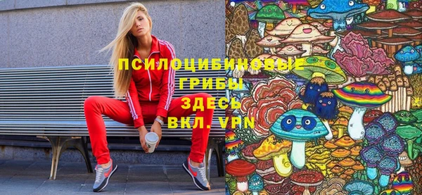 мефедрон VHQ Магадан