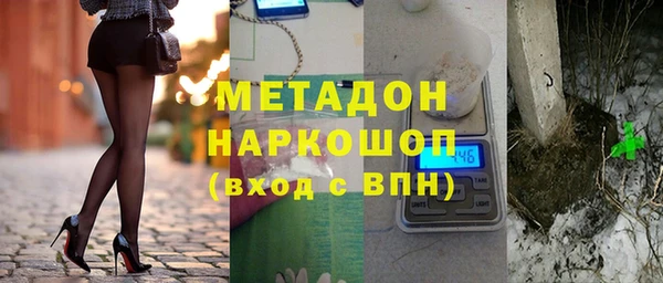 ПСИЛОЦИБИНОВЫЕ ГРИБЫ Майский