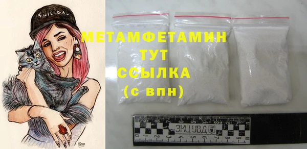 индика Магас
