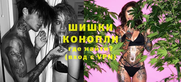 мефедрон VHQ Магадан