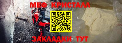 героин Рязань
