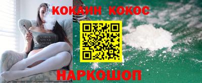 скорость mdpv Рузаевка
