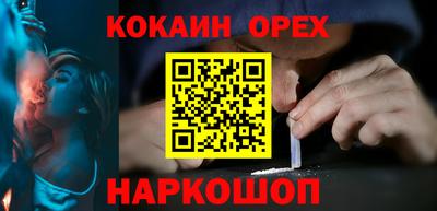 скорость mdpv Рузаевка