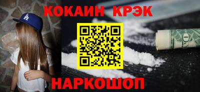 скорость mdpv Рузаевка