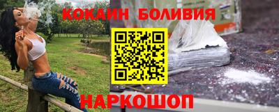 скорость mdpv Рузаевка