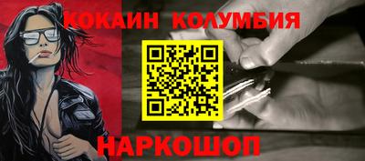 скорость mdpv Рузаевка