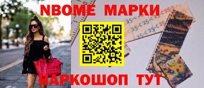 героин Рязань