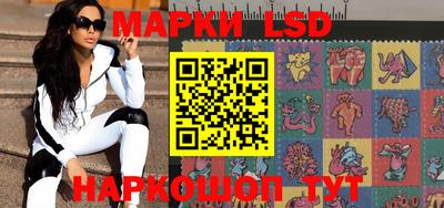 героин Рязань