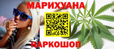 тгк Рыбинск