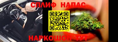 скорость mdpv Рузаевка