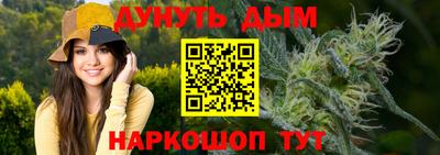скорость mdpv Рузаевка