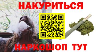 героин Рязань