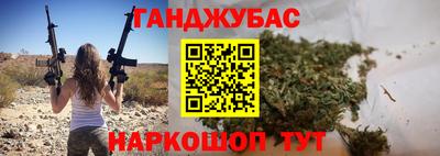 тгк Рыбинск