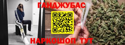 героин Рязань
