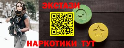 скорость mdpv Рузаевка