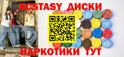 героин Рязань