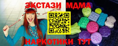 героин Рязань