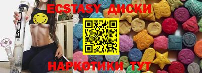 героин Рязань