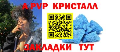 героин Рязань