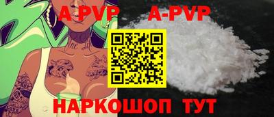 героин Рязань
