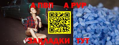 героин Рязань