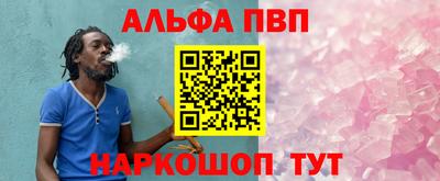 скорость mdpv Рузаевка