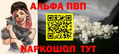 героин Рязань