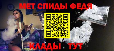 тгк Рыбинск