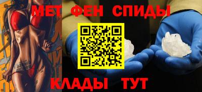 тгк Рыбинск