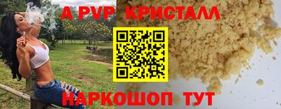 героин Рязань