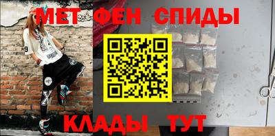 тгк Рыбинск
