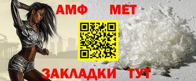 скорость mdpv Рузаевка
