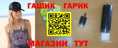 героин Рязань