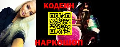 героин Рязань