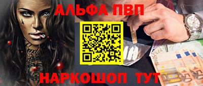 тгк Рыбинск