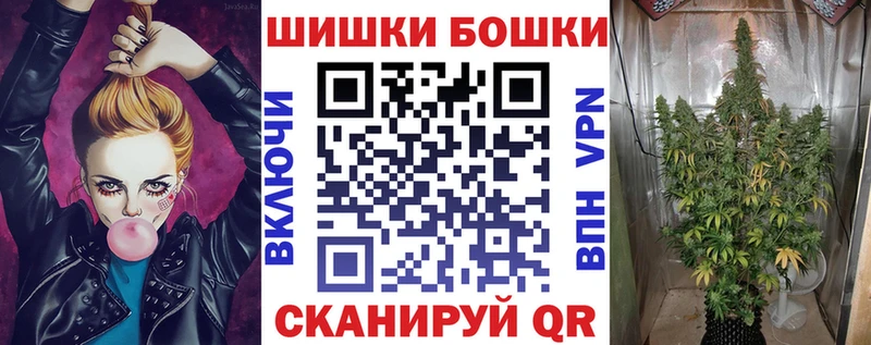 МЕГА онион  Чусовой  МАРИХУАНА LSD WEED  где продают  
